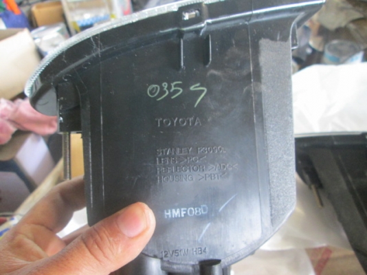 ขาย ไฟสปอร์ตไลท์ ตัดหมอก TOYOTA TIGER D4D ขาย ไฟสปอร์ตไลท์ ตัดหมอก TOYOTA TIGER D4D