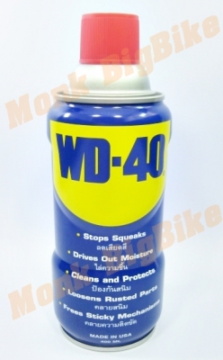 ขายสเปรย์น้ำมันอเนกประสงค์ WD-40 ของแท้นำเข้า ราคาถูก