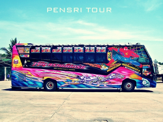 ขายรถบัสพัดลม 12 ม.โรโบค๊อป เครื่องท้าย เดวุ 360 แรงม้า (มีแสงยูร) สนใจติดต่อ 086-029-9215