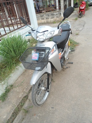 ขายเวบ 125