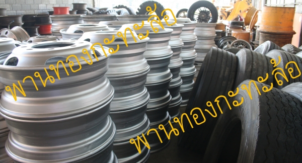 กะทะล้อบรรทุก 4ล้อ 6ล้อ 10ล้อ ของแท้ญี่ปุ่น TOPY 22.5x8.25 , 22.5x7.50 กะทะล้อบรรทุก 4ล้อ 6ล้อ 10ล้อ ของแท้ญี่ปุ่น TOPY 22.5x8.25 , 22.5x7.50