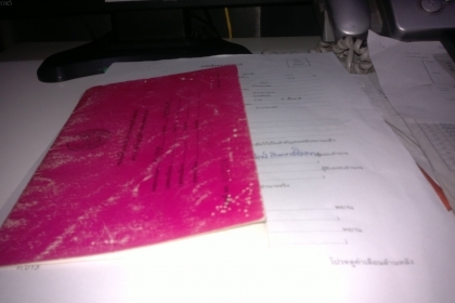 ขายด่วน 6 ล้อดั้มพ์ Isuzu 175 แรงชัชซี NRR