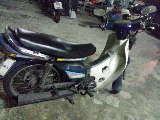 ขาย Honda Dream คุรุสภา พร้อมทะเบียน ขาย Honda Dream คุรุสภา พร้อมทะเบียน