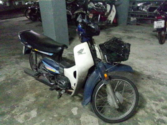 ขาย Honda Dream คุรุสภา พร้อมทะเบียน ขาย Honda Dream คุรุสภา พร้อมทะเบียน