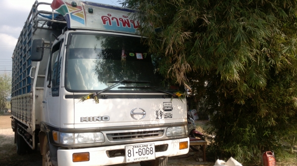 ขาย FC3J ยาว  5.5 เมตร