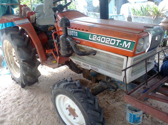 ขายรถไถ KUBOTA 24 แรง
