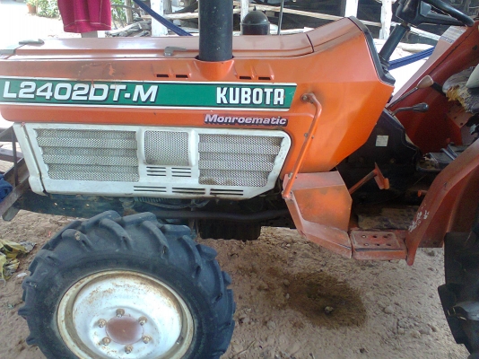 ขายรถไถ KUBOTA 24 แรง