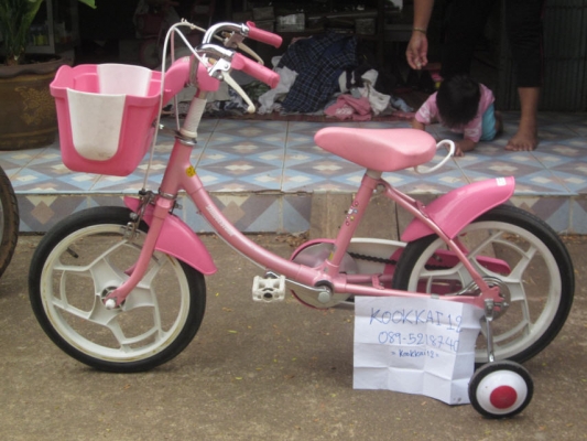 ขายแล้วครับผม ขอบคณครับที่สนใจ