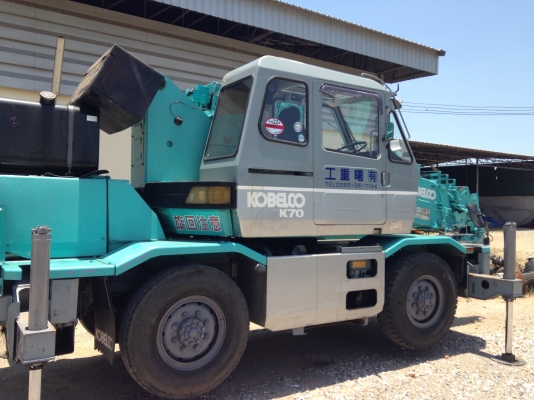 สาวงามจาก JP  RK70-M2