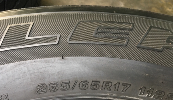 ล้อแม็ก Toyota Fortuner BMC(สีดำ) ขอบ17 พร้อมยาง 265-65-17 Bridgestone ปี 15