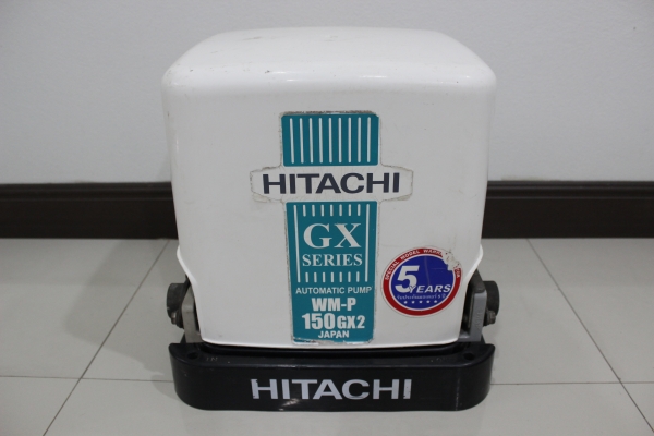 เครื่องปั๊มน้ำอัตโนมัติขนาด 150 วัตต์ ยี่ห้อ HITACHI รุ่น WM-P150GX2 มือสอง สภาพดี