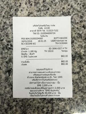 ขายโช๊คฝากระโปรงรถ TOYOTA รุ่น VIGO & FORTUNER ปี14 ขายโช๊คฝากระโปรงรถ TOYOTA รุ่น VIGO & FORTUNER ปี14