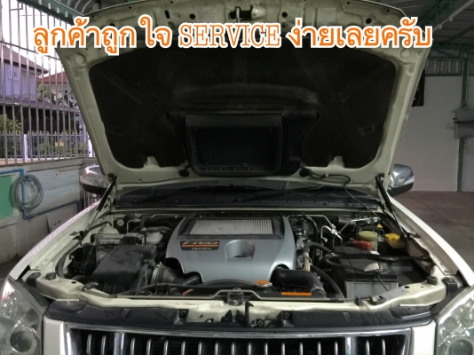 ขายโช๊คฝากระโปรงรถ TOYOTA รุ่น VIGO & FORTUNER ปี14 ขายโช๊คฝากระโปรงรถ TOYOTA รุ่น VIGO & FORTUNER ปี14