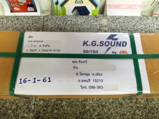 ขายโช๊คฝากระโปรงรถ TOYOTA รุ่น VIGO & FORTUNER ปี14 ขายโช๊คฝากระโปรงรถ TOYOTA รุ่น VIGO & FORTUNER ปี14