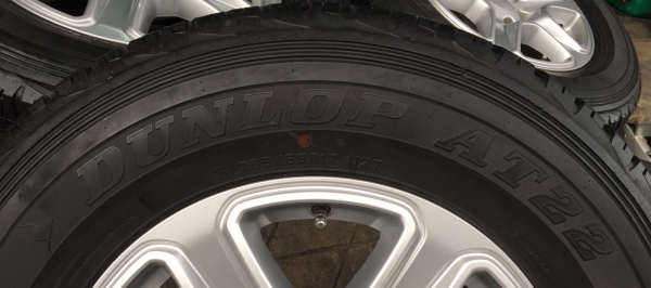 ล้อแม็ก Ford Ranger ขอบ 17 พร้อมยาง DUNLOP 265-65-17 ปลายปี 12