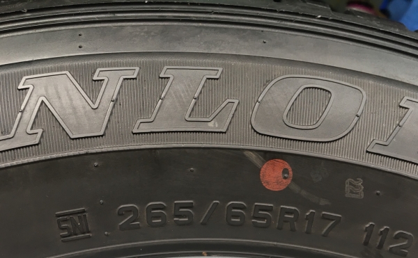 ล้อแม็ก Ford Ranger ขอบ 17 พร้อมยาง DUNLOP 265-65-17 ปลายปี 12