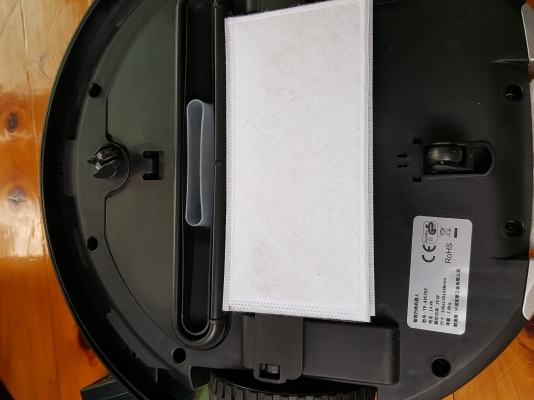 หุ่นยนต์ดูดฝุ่น