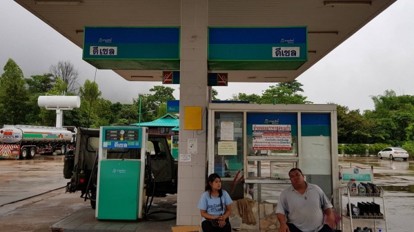 ขายเหมา ตู้น้ำมัน 5 ตู้