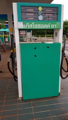 ขายเหมา ตู้น้ำมัน 5 ตู้