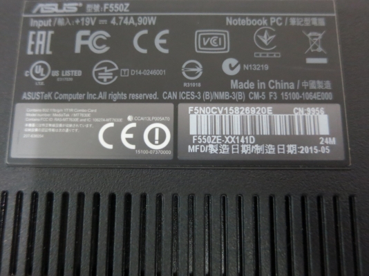 โน๊ตบุ๊ค ASUS X550ZE-XX141D 15.6 นิ้ว AMD Quad Core A10-7400P Ram 4G HDD 750 GB มีการ์ดจอ ที่ชาร์ท ส