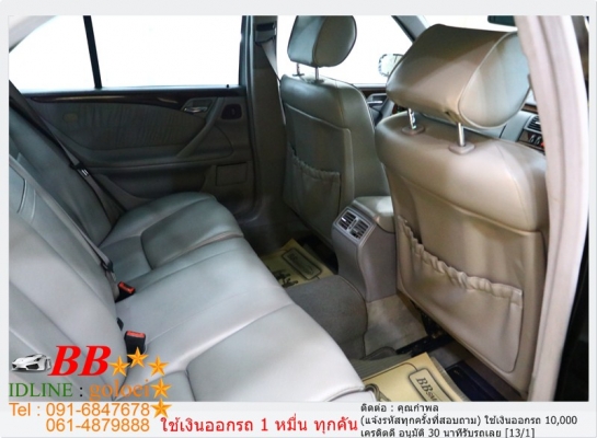 BENZ E200 KUMPRESSOR 2002 ใช้เงิน 10,000 บ. ออกรถ