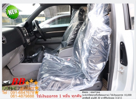 FORD RANGER 2.5 XLS OPENCAB 2008 ใช้เงิน 10,000 บ. ออกรถ FORD RANGER 2.5 XLS OPENCAB 2008 ใช้เงิน 10,000 บ. ออกรถ