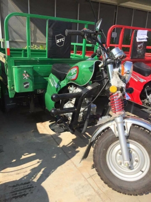 รถมอเตอร์ไซน์ 3 ล้อ 150CC