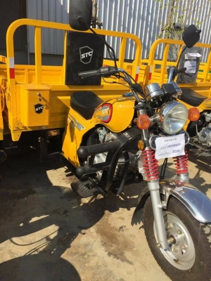 รถมอเตอร์ไซน์ 3 ล้อ 150CC