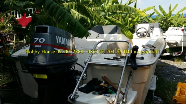 ขายเรือSRV20