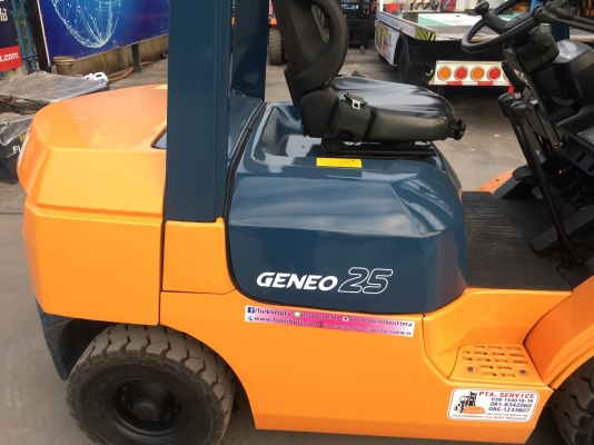 ขายรถโฟล์คลิฟท์ตักยางพาราตักยางก้อนยางถ้วยและเศษยาง