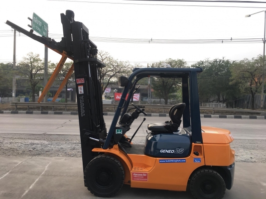 ขายรถโฟล์คลิฟท์ตักยางพาราตักยางก้อนยางถ้วยและเศษยาง