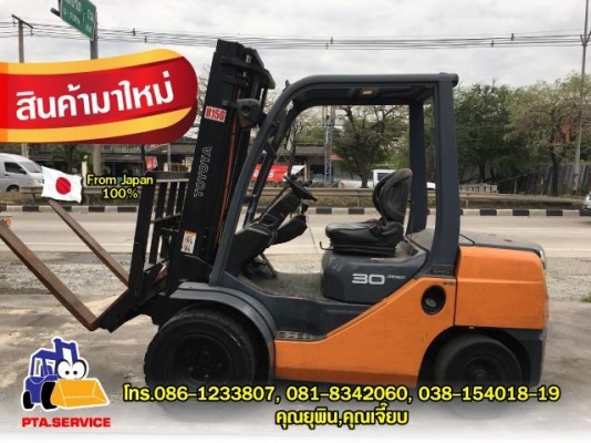 ขายรถโฟล์คลิฟท์ตักยางพาราตักยางก้อนยางถ้วยและเศษยาง