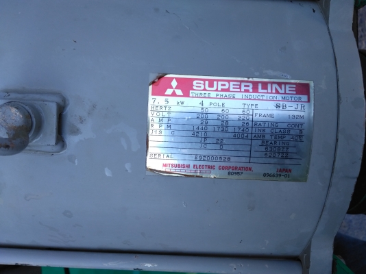 ปั๊มลม anzen มอเตอร์ 10 แรง