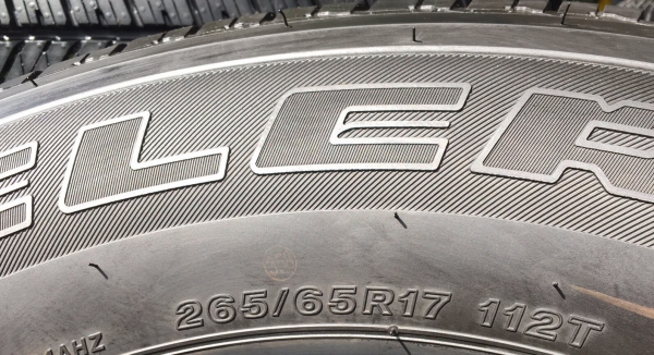 ล้อแม็กป้ายแดง Toyota Revo ขอบ17 พร้อมยางป้ายแดง Bridgestone 265-65-17 ปลายปี 17