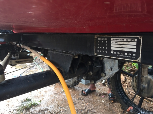 รถฉีดพ่นยาข้าว มัน อ้อย ข้าวโพด