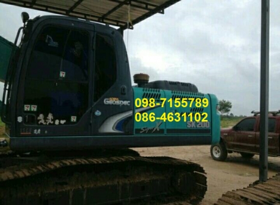 ขาย!! >>> Sk200mark8SuperX พร้อมใช้งาน เอกสารพร้อม <<<  เบอร์ติดต่อ 098-7155789 086-4631102