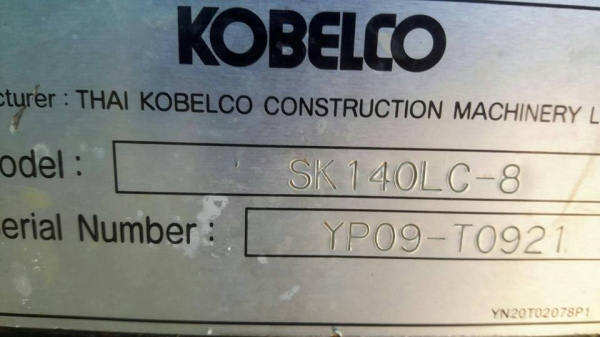 ขาย!! >>> Kobelco Sk140SuperX สภาพสวย เอกสารเล่มทะเบียน <<< เบอร์ติดต่อ 098-7155789 086-4631102