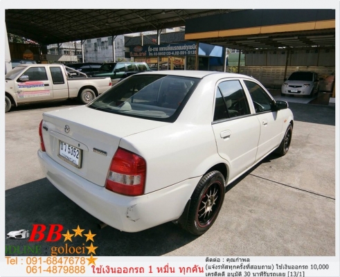 MAZDA 323 PROTE 1.6 LX 2003 ขายสด