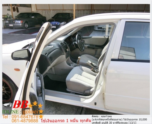 MAZDA 323 PROTE 1.6 LX 2003 ขายสด