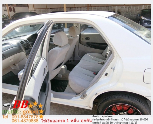 MAZDA 323 PROTE 1.6 LX 2003 ขายสด