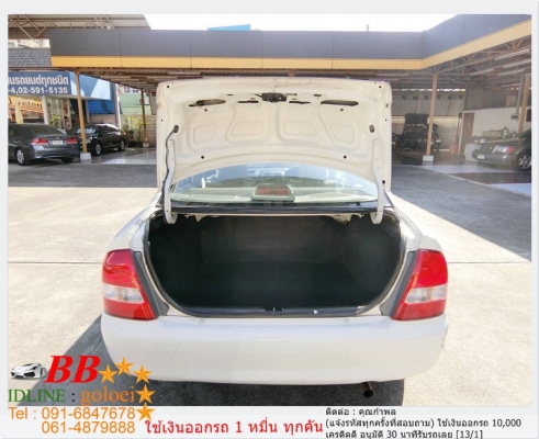 MAZDA 323 PROTE 1.6 LX 2003 ขายสด