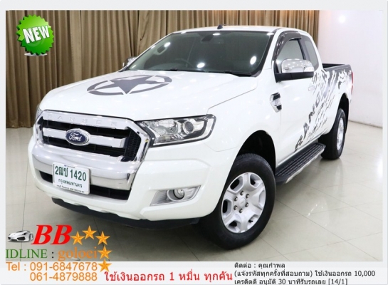 FORD RANGER CAB 2.2 HI RIDER 2015 ใช้เงิน 10,000 บาทออกรถ
