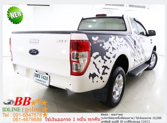 FORD RANGER CAB 2.2 HI RIDER 2015 ใช้เงิน 10,000 บาทออกรถ
