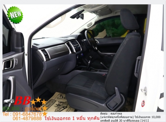 FORD RANGER CAB 2.2 HI RIDER 2015 ใช้เงิน 10,000 บาทออกรถ