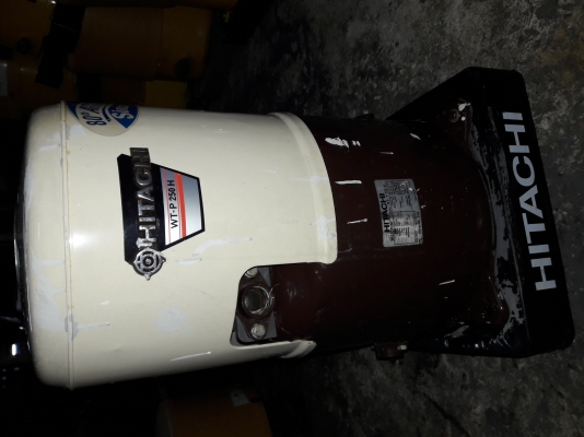 ขาย !! ปั้มน้ำถังอัตโนมัติ.ฮิตาชิ.ขนาด250w.สภาพดี.พร้อมใช้งาน