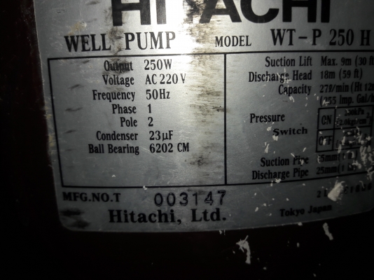 ขาย !! ปั้มน้ำถังอัตโนมัติ.ฮิตาชิ.ขนาด250w.สภาพดี.พร้อมใช้งาน ขาย !! ปั้มน้ำถังอัตโนมัติ.ฮิตาชิ.ขนาด250w.สภาพดี.พร้อมใช้งาน