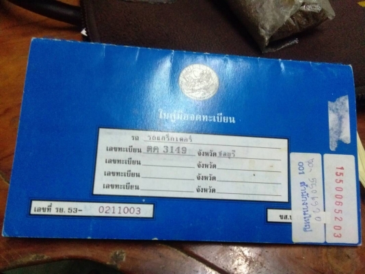 ขายPC200-7 รถ18000ชั่วโมงนิด เล่มทะเบียน เดิมๆ
