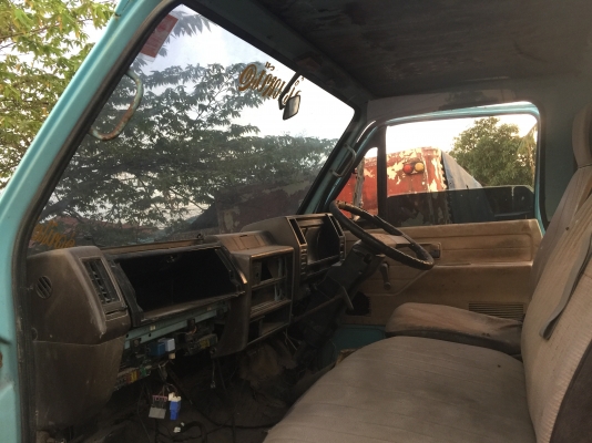 ขายหัวNKR