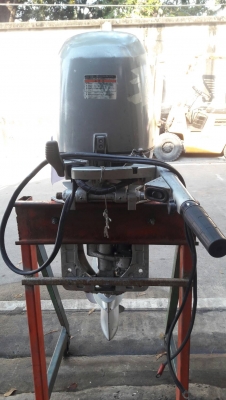 เครื่องเรือHONDA 50 FOUR พร้อมทริม