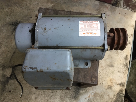 มอเตอร์ 2 แรง